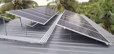 Contact for Solar System Integration
क्या आप बिजली के बिल से प्रेसान तो सोलर सिस्टम लगाये