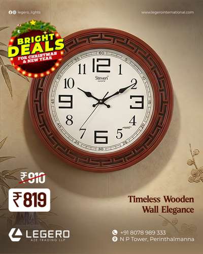 A timeless wall clock that adds elegance to any space.

Now available at a festive offer price of ₹819 — a perfect blend of style, value, and classic charm.

 #LegeroLights#BrightDeals
#ChristmasNewYearOffer
