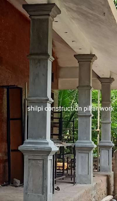 pillar design work