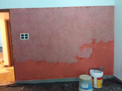 SILK PLASTER