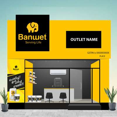 New franchise Outlet Bandiyod Kasaragod District