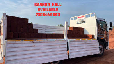 Kannur kall all Kerala delivery 
 #redstone  #Contractor  #HouseConstruction