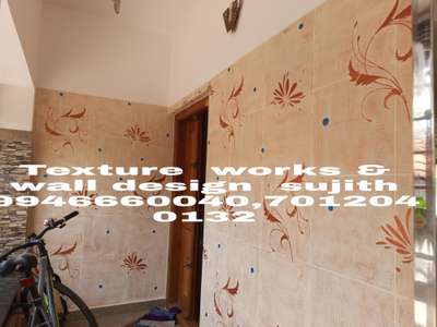 all type of painting, texture  work, wall designs,  etc