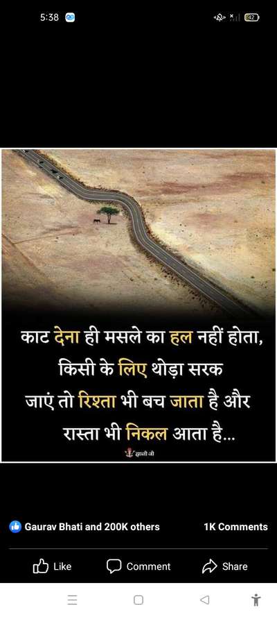 3D Designer/Facade Design
* Interior designer
* Architects & Designer 
* Renovations of the building 
* Landscaping architect 
* Town planner
* Civil Engineer 
* Vastu Consultant
* Valuation and Estimates of all types of building & Land (Architect/Engineers are approved from Govt. Authorities in all the state of india)
* Lisning (Map Sanction, Dpc, Permission from HUDA, Complition from Huda/MC in Haryana)
* Architect work in all over india 
* Construction works 
All Turnkey Projects/Residential/Commercial/Architecture)
Govt. APPROVED Firm (All architect or engineers Are experienced and Govt. Approved licensee 
Director ..
               ( Naseem saifi)
partnership 
Riyaz saifi. ...............
shahrukh saifi............
Mustkeem saifi...........
Company : 
“Digital interior
* Office Add. :  (Delhi NCR)
* Branch office : flat number A- 52* Branch office : sector 144 Gulshan Botnia (Noida)
E-Mail :............ 
naseemali74127@gmail.com