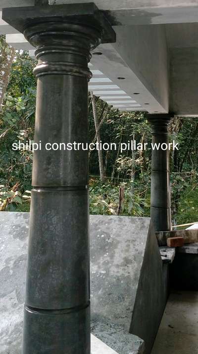 pillar design work