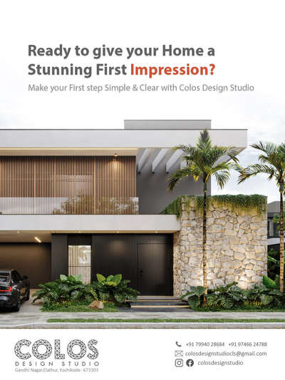 ✨ Make your home stand out from the very first look!
At Colos Design Studio, we design and visualize spaces that leave a lasting impression. 🏡💫

👉 Let’s create your dream home together.

#ColosDesignStudio #HomeDesign #ModernInteriors #ExteriorDesign #InteriorDesign #DreamHome #Kozhikode #keralahomesdesign