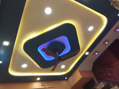 gypsum ceiling