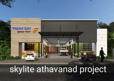 coming soon athavanad supermarket