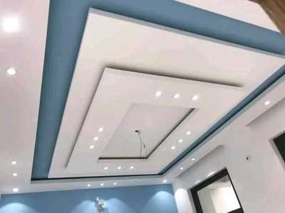 Gypsum board ceiling