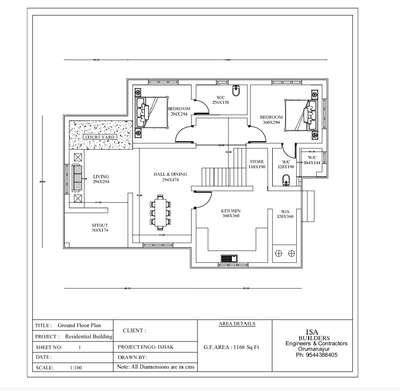 1168 sqft 
with Courtyard



:
:
contractor  #KeralaStyleHouse #keralabuildingdesigns #ElevationHome #plan
# #fullinterior