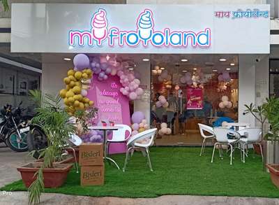 #commerical #myfroyoland#l #icecream