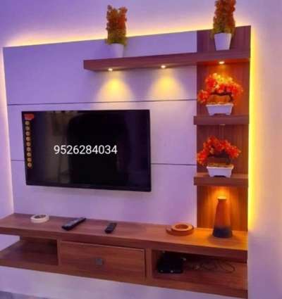 TV unit