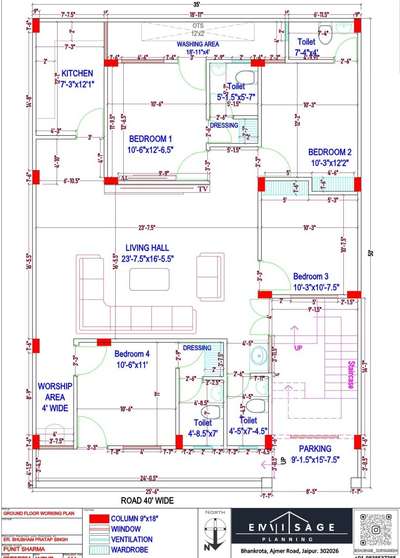 Working Plan
We provide
✔️ Floor Planning,
✔️ Construction
✔️ Vastu consultation
✔️ site visit, 
✔️ Structural Designs
✔️ Steel Details,
✔️ 3D Elevation
✔️ Construction Agreement
and further more!

Content belongs to the Respective owner, DM for the Credit or Removal !

#civil #civilengineering #engineering #plan #planning #houseplans #house #elevation #blueprint #design