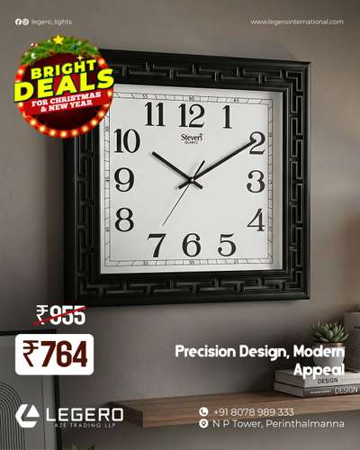 A timeless wall clock that adds elegance to any space.

Now available at a festive offer price of ₹764— a perfect blend of style, value, and classic charm.

 #LegeroLights#BrightDeals
#ChristmasNewYearOffer