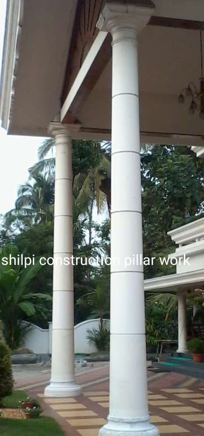 #pillar design