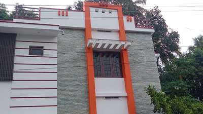 #WallPainting #nemmarapainting #Palakkad #asianpaints #WaterProofings