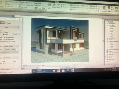 Loding... 
 #Architect  #HouseDesigns #ElevationHome  #Designs  #3DPainting  #exterior_Work