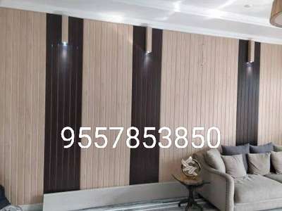 pvc wall penel