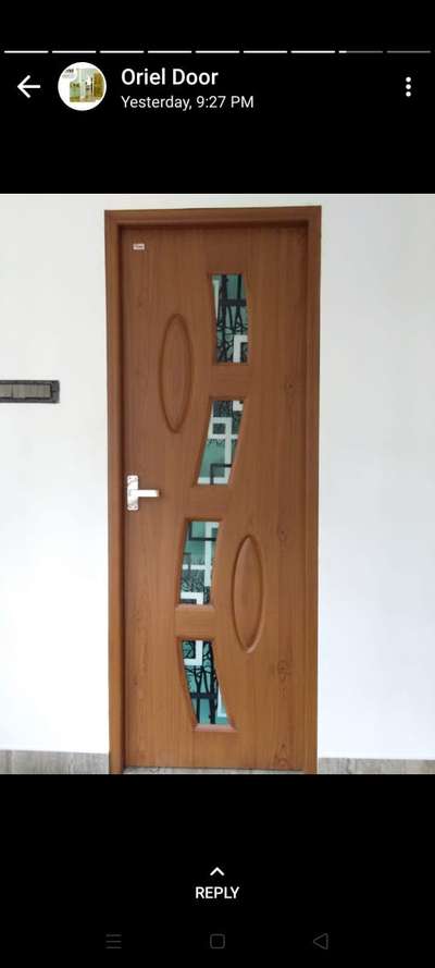 FRP door