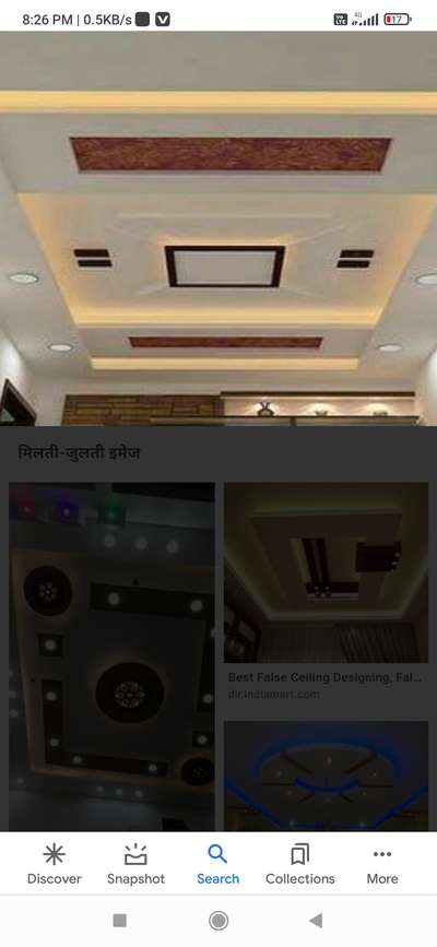 arshad p. o. p  fur ceiling design phone number 9717968516