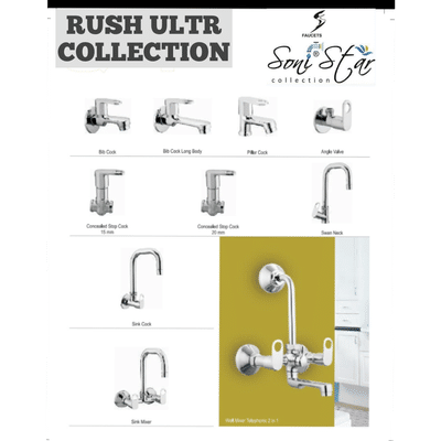 # BATHROOM TAPS AND ACCESSORIES
BEST QUALITY
REASONABLE RATE