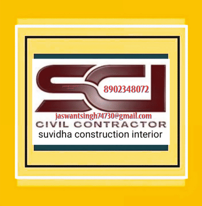 SUVIDHA CONSTRCSION INTERIOR Contractor profile