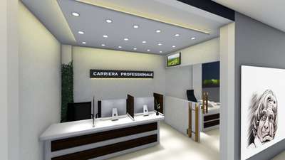 Proposed office work at kuthattukulam