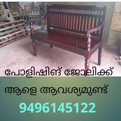 please contact us