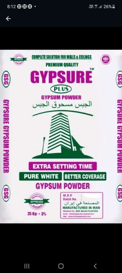 gypsum plastering