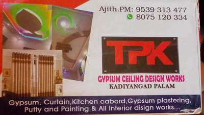 Gypsam ceiling work pls contact 9539313477