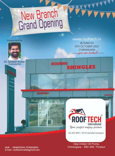 Rooftech international💪

New branch alert! 🎊🎉
We are BACK! Bigger & Better, That's right....We just levelled up!

Infinity has opened its another new branch in chirangara


Stay Tuned for more such news...