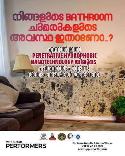 #WaterProofing #BathroomRenovation #bathroomwaterproofing #BathroomTIles #bathroom