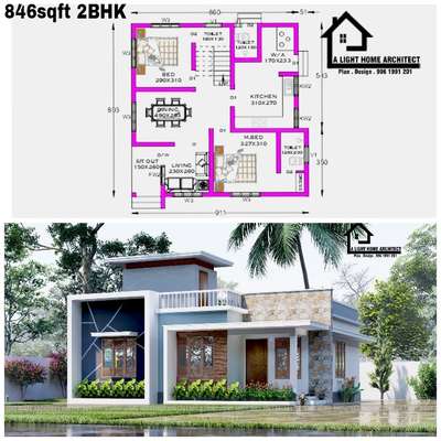 2bhk House  Plan 🏡
പ്ലോട്ട് നു അനുസരിച്ചു അടിപൊളി പ്ലാനും 3ഡി യും ഡിസൈൻ ചെയ്യാൻ വേഗം മെസ്സേജ് 
996 1991 201
#SouthFacingPlan #SmallHouse #smallhousedesign #plan #FloorPlans #newplan #1000SqftHouse #lowbudget #lowbudgethousekerala #lowprice #lowbudgethomes #porchdesign #KeralaStyleHouse #3dplan #2DPlans #NorthFacingPlan #estateagent #WestFacingPlan #alighthomearchitect #Malappuram #Kozhikode #Kannur #Wayanad #Kasargod #Thrissur #Palakkad #Ernakulam #Pathanamthitta #Kottayam #Idukki #Kollam #Alappuzha #Thiruvananthapuram #tamilnadu #karnataka #feeplan #lowbudgetplans #Mordern #koloindial #kolopost #koloapp