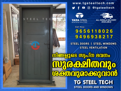 TG STEEL TECH is one of the leading STEEL DOORS AND WINDOWS manufacturer in malappuram, kerala, india. We are specialized in producing and selling TATA GI steel doors and window frames.
We have  an excellent team to produce the products based on the customer requirements with the best in industry available material.
We offer large collection of doors and windows frames and also offer general industrial engineering sevices 

🥇 HIGH QUALITY 16 GUAGE TATA GI 
📋 LIFE TIME WARRANTY 
🌦️ WEATHER PROOF
🔥 FIRE RESISTANT 
🐜 TERMITE RESISTANT 
🛡️ ANTI CORROSIVE TREATED
🛠️ MAINTENANCE FREE
🔧 EASY TO INSTALL 
🚛 ALL KERALA DELIVERY 
✏️ CUSTOM SIZES AVAILABLE 

TG STEEL TECH 
STEEL DOORS AND WINDOWS 
KOTTAKAL, MALAPPURAM 
9656118026
8943918026

#TataSteel #tata #steelwindows #windows #Doors #steel #kerala #katla #wood #frame #steeldoors #tgsteeltech #door #window #housing