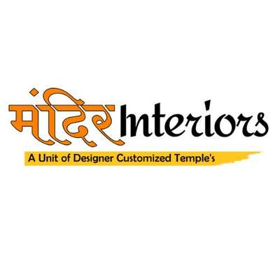 The Official Logo of Mandir Interiors (The Unit of Designer Customised Temple)  #mandirdesign #mandirinteriors