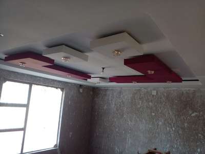 pop fol ceilings sqkyar ranig fut meteriya ke sath 150 rupeya fut hai call me 9953173154//9873279154