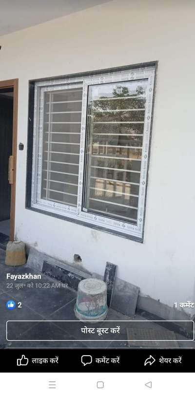 *fayaz khan*
aluminium work