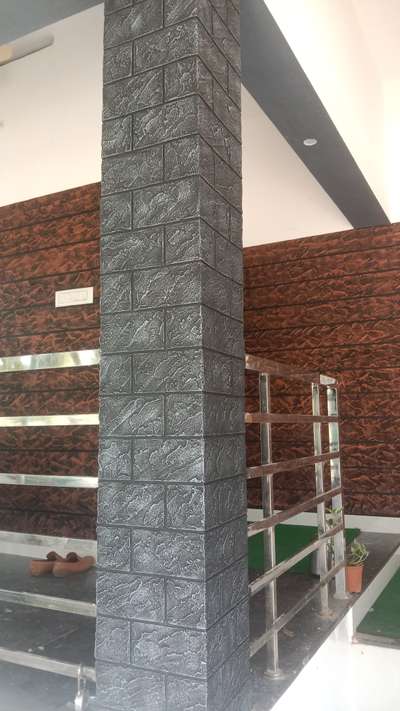 #pillar texture finish #