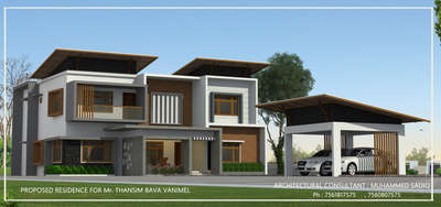 #KeralaStyleHouse  #keralahomeplans  #keralaveedu