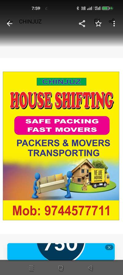 house shifting