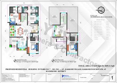 #FloorPlans  #housedesigner  #homedesigne  #Kozhikode  #Kannur  #Malappuram  #Wayanad