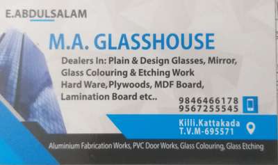#trivandrum #glass #hardwareproducts #9846466178 #trivandram #kattakada