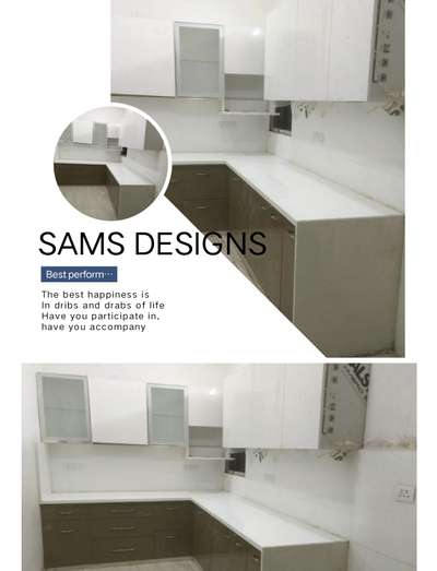 SAMS DESIGNS
Manufacturing of all type modular kitchen accessories


#wooden #KitchenIdeas #LShapeKitchen #LargeKitchen  #bollywood #wooden_panelling  #singersongwriter #model #WallDecors 
#interiordesign #modularkitchens #homedecoration #artichecture #wardrobestylist #pantry   #interiordesigners #naturephotography #decorationideas #interiors #glassworks  #gardening #kitchendecor #animals #color  #modularkitchens #hettichkitchen #shelves  #sleek #4BHKPlans  #4DoorWardrobe  #FlooringTiles  #OfficeRoom #study/office_table #office_table  #modularkitchenaccessories 

needed person contact us
9718246494