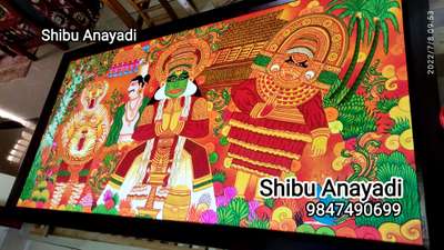 Kerala mural paintings
Kerala culture and traditions
mob..9847490699