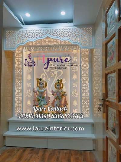 Corian Temple / Corian Mandir / Pooja Mandir / Pooja Temple - by Ipure

contact- 9899660340 or 8368833703

We are the leading Manufacturer of Corian Mandir / Corian Temple or any type of Interior or Exterioe work.

For Price & other details please Contact Mr. Rajesh Biswas on CALL/WHATSAPP : 8368833703 or 9899660340.

We deliver All Over India & All Over World.

Please check website for address .

Thanks,
Ipure Team
www.ipureinterior.com
https://youtu.be/8tu2NoKYx6w
 
#corian #corianmandir #coriantemple #coriandesign #mandir #mandirdesign #InteriorDesigner #manufacturer #luxurydecor #Architect #architectdesign #Architectural&nterior #LUXURY_INTERIOR #Poojaroom #poojaroomdesign #poojaunit #poojaroomdecor #poojamandir #poojaroominterior #poojaroomconcepts #pooja