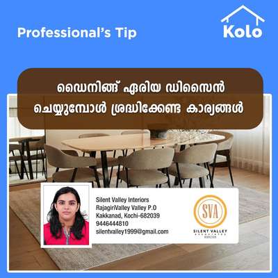 Professional's Tip

ഡൈനിങ്ങ് ഏരിയ ഡിസൈൻ ചെയ്യുമ്പോൾ ശ്രദ്ധിക്കേണ്ട കാര്യങ്ങൾ
#tip #tips #Professional'stip #diningarea #pointstoconsidered