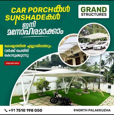 Tensile Fabric Car Porch & Imported Ready Made Sunshade