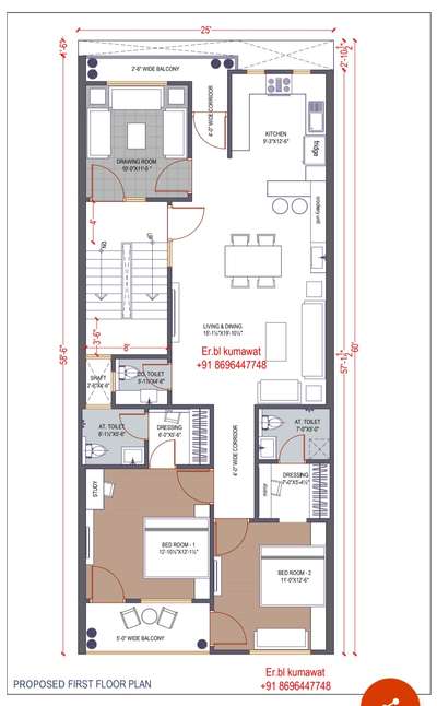 25X60 First floor  Vastu house plan 
#houseplan #architecture #house #interiordesign #housedesign #d #architect #design #floorplan #homeplan #interior #homedecor #houseplans #realestate #autocad #floorplans #homedesign #home #customhome #dreamhouse #construction #dview #dreamhome #housedesigns #newhome #plan #sketchup #homesweethome #homeplans #bhfyp