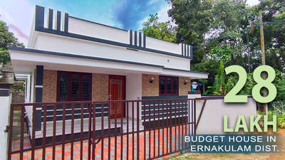 28 lakhs
3 cent
750 sqft
2bhk
Ernakulam dist.
Aluva neercode
 #uniquehomes #Ernakulam