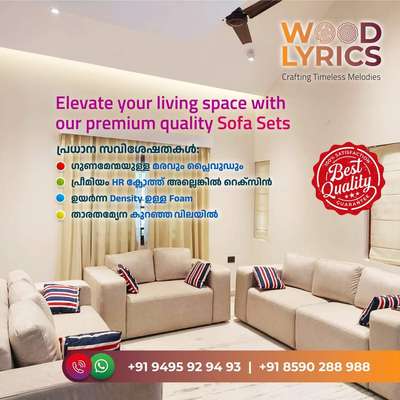 Introducing the Ultimate Sofa Upgrade! 🔥
Transform your living space with our full cover sofa – where comfort meets style! 🛋️

✨ Key Features:
🌟 High-Quality Wood and Plywood: Built to last, ensuring durability and stability.
🌟 Premium Cloth or Rexine: Choose from our exquisite range of fabrics to match your decor.
🌟 High-density Foam: Sink into luxury and enjoy the perfect balance of softness and support.

Say goodbye to old, uncomfortable furniture and say hello to a world of relaxation and elegance. Upgrade your home with our premium full cover sofa and experience the ultimate in comfort and style. ✨
Don't miss out! Grab yours today and elevate your living room game! 😍

👉 Shop Now for the perfect blend of quality and style! 👈
Call us now: 094959 29493, 8590 288 988

Wooden furniture, where art and functionality meet! 🪑🏡 #WoodLyrics #WoodenFurniture #KeralaCraftsmanship
